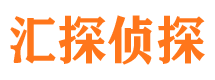 大邑找人公司